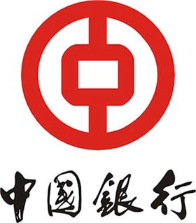 【中国银行】京泰客户
