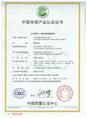 图片2(1).png