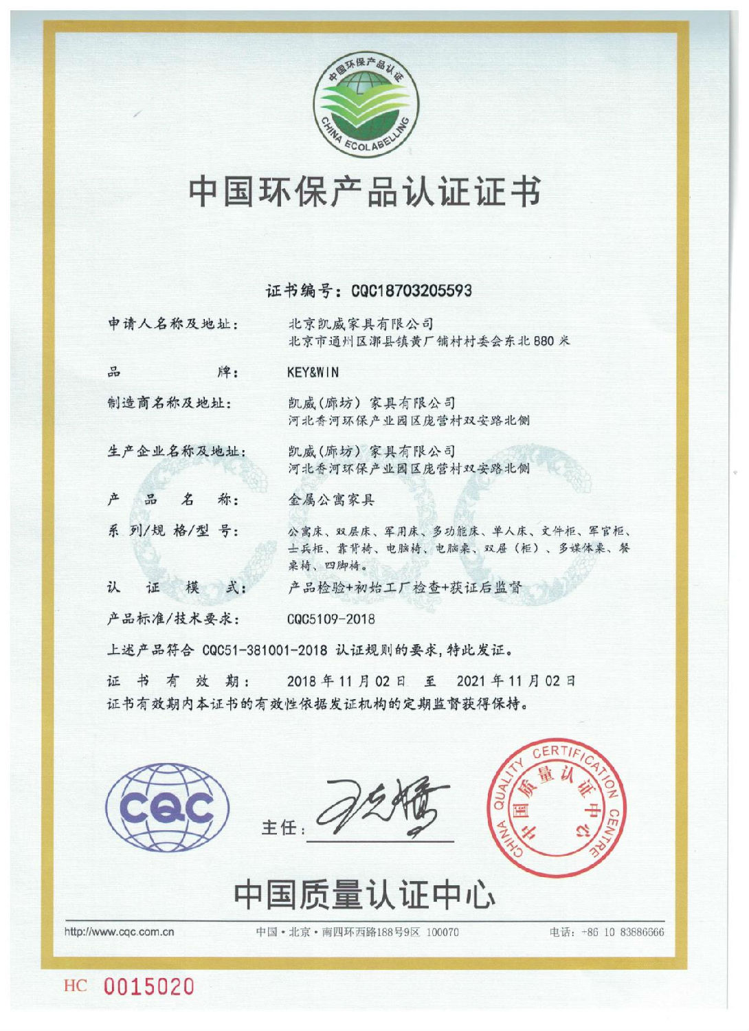 图片2(1).png