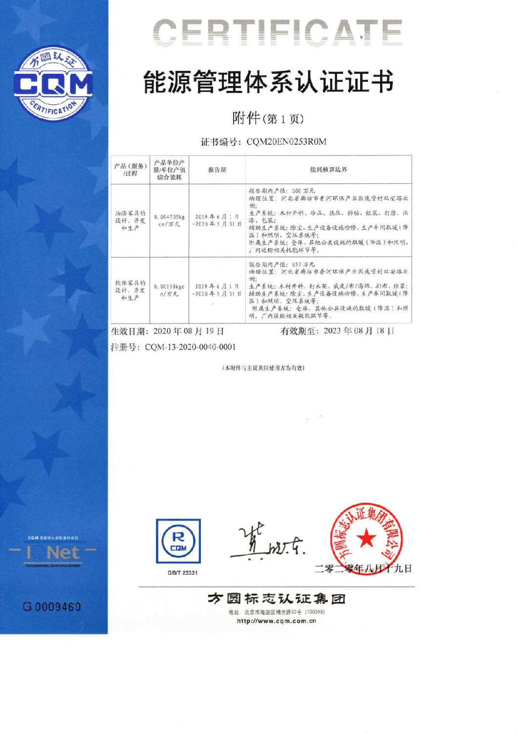 图片4(1).png