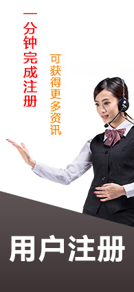 办公椅